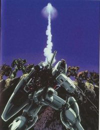 BUY NEW mobile suit gundam 0083 - 49737 Premium Anime Print Poster